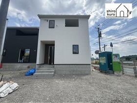 大分県大分市賀来南１丁目