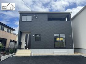 大分県大分市賀来南１丁目