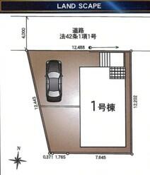 神奈川県相模原市中央区淵野辺本町１丁目