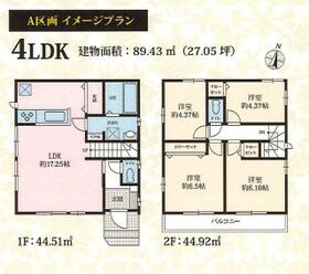 千葉県市川市宮久保１丁目