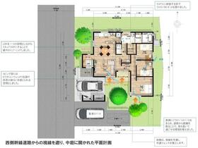 山形県長井市東町
