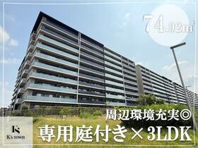 パークホームズLaLa名古屋みなとアクルス ガーデンスクエア