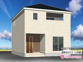 岩手県盛岡市みたけ４丁目