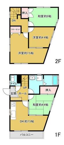 Image 8