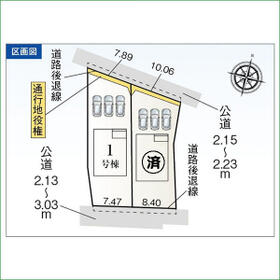 愛知県半田市清水東町