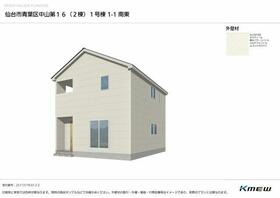 宮城県仙台市青葉区中山３丁目