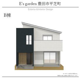 愛知県豊田市平芝町８丁目