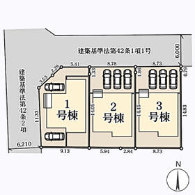 宮城県多賀城市新田字北関合