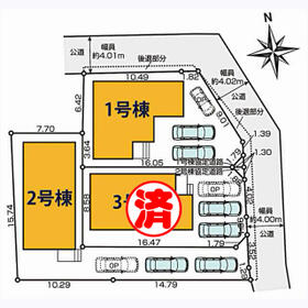 宮城県仙台市若林区保春院前丁