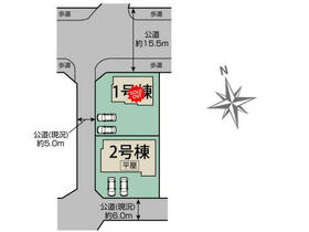 茨城県土浦市天川１丁目