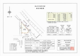 岐阜県高山市本母町