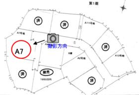 山口県下関市豊浦町大字黒井