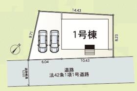 群馬県高崎市新町