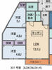 リーフ志免 3階 新築の賃貸物件