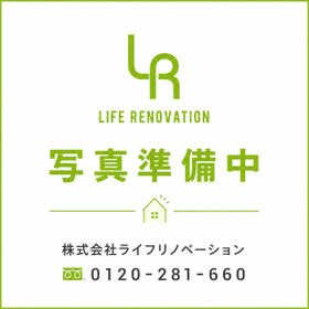 岡山県倉敷市連島町矢柄