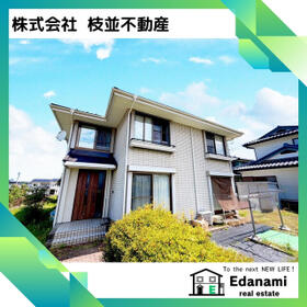 福島県岩瀬郡鏡石町境