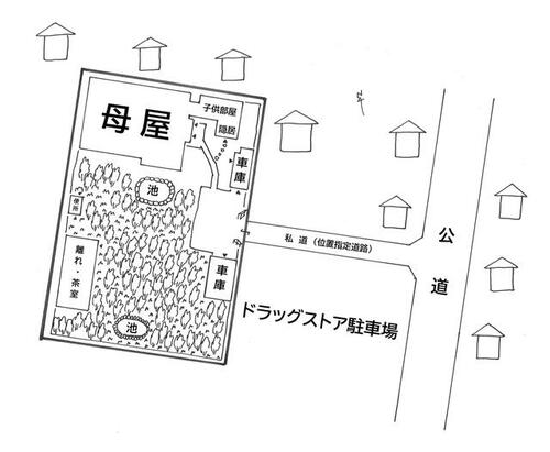 detached 山形県西村山郡河北町谷地字砂田