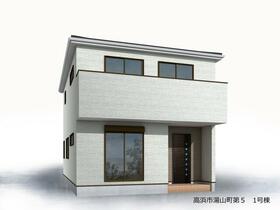 愛知県高浜市湯山町５丁目