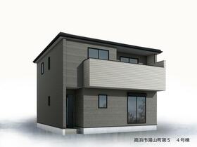 愛知県高浜市湯山町５丁目