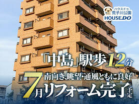 ライオンズマンション正徳町Ａ棟
