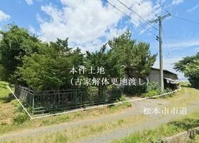 長野県松本市梓川梓