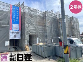 富山県富山市粟島町１丁目