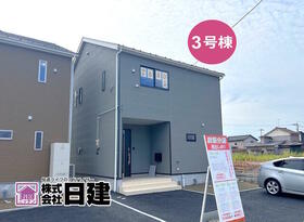 富山県富山市粟島町１丁目