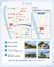 福岡県北九州市小倉南区南方５丁目