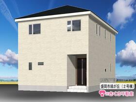 岩手県盛岡市緑が丘３丁目