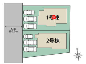 福岡県糟屋郡志免町桜丘１丁目