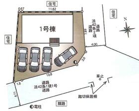 神奈川県秦野市清水町