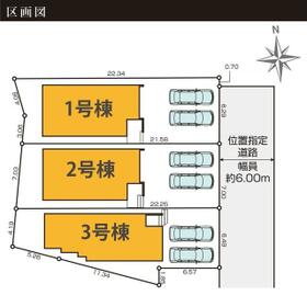 静岡県静岡市葵区池ケ谷
