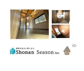 神奈川県厚木市山際