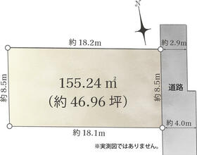 東京都国分寺市本多４丁目