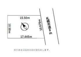 北海道札幌市豊平区月寒東三条１７丁目