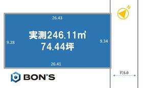 静岡県静岡市駿河区石田３丁目