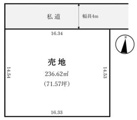 山形県米沢市東大通1丁目