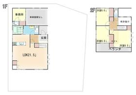 兵庫県神戸市垂水区上高丸３丁目