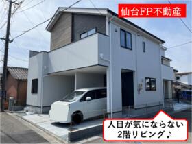 宮城県仙台市宮城野区原町５丁目