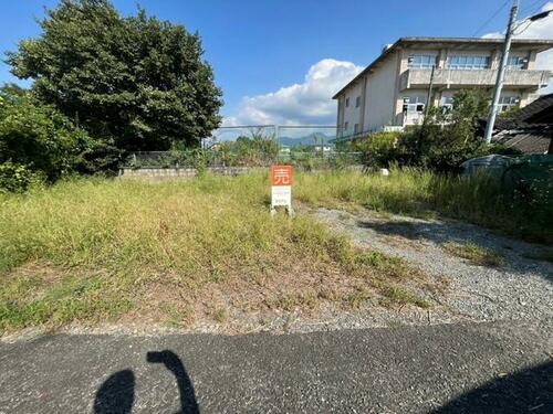 Land, Yatsushiro, Kumamoto