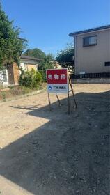 福島県会津若松市柳原町３丁目