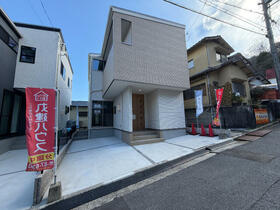 広島県広島市西区己斐上５丁目