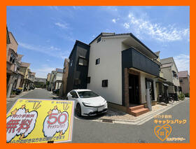 大阪府藤井寺市小山８丁目
