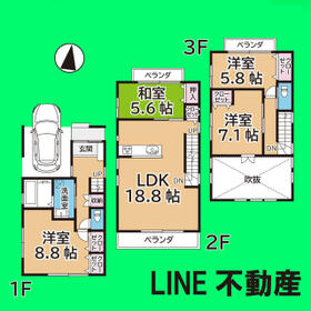 埼玉県さいたま市浦和区仲町４丁目
