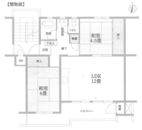 神奈川県横浜市南区六ツ川３丁目 中古マンション 写真2