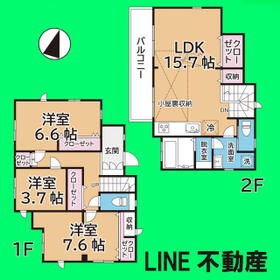 東京都狛江市中和泉５丁目