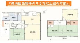 宮城県富谷市太子堂２丁目