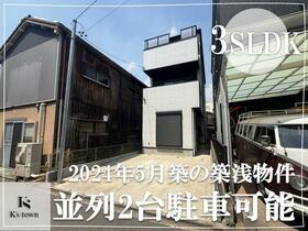 愛知県名古屋市中川区九重町