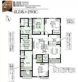 埼玉県熊谷市肥塚