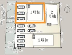 佐賀県佐賀市木原２丁目
